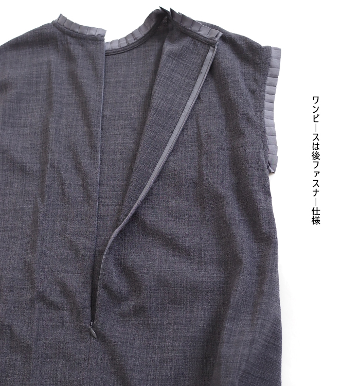 PONT DE CHALONS ポンデシャロン ワンピース 3wayアンサンブル レディース