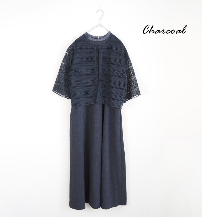 PONT DE CHALONS ポンデシャロン ワンピース 3wayアンサンブル レディース