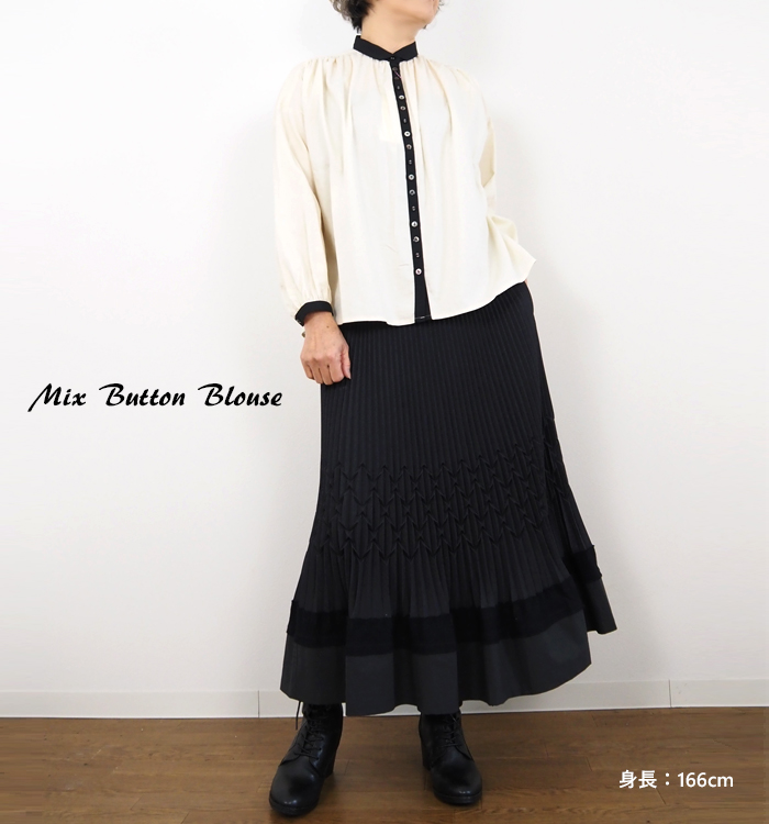 1月18日で終了します。ポンディシャロン　ブラウス PONT DE CHALONS ポンデシャロン ミックスボタンブラウス レディース