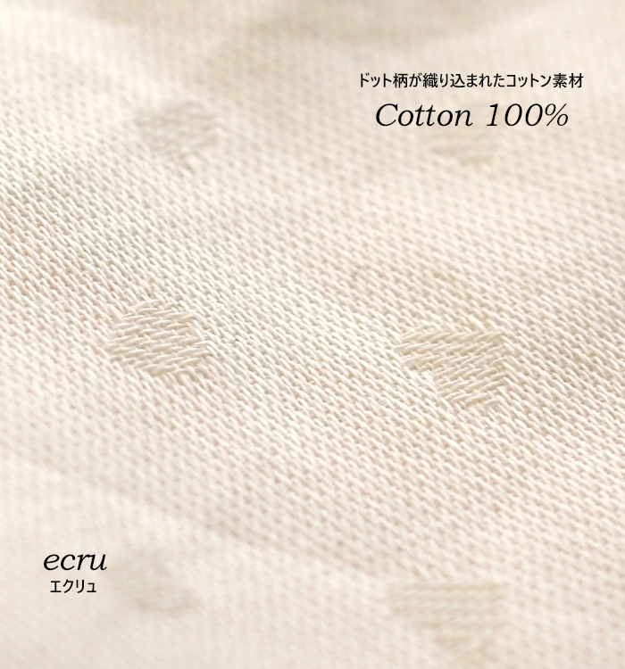 PONT DE CHALONS ポンデシャロン ミックスボタンブラウス レディース