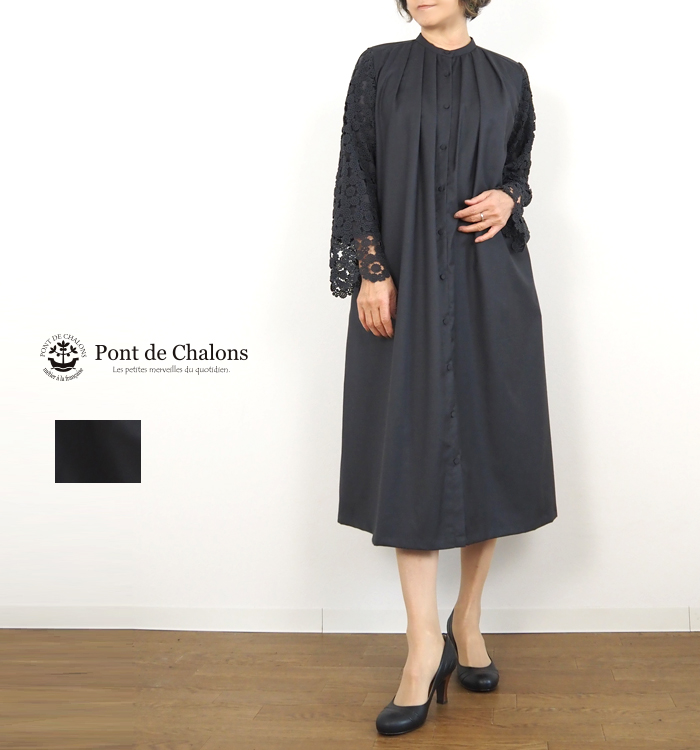 PONT DE CHALONS ポンデシャロン レース袖オケージョンワンピース レディース
