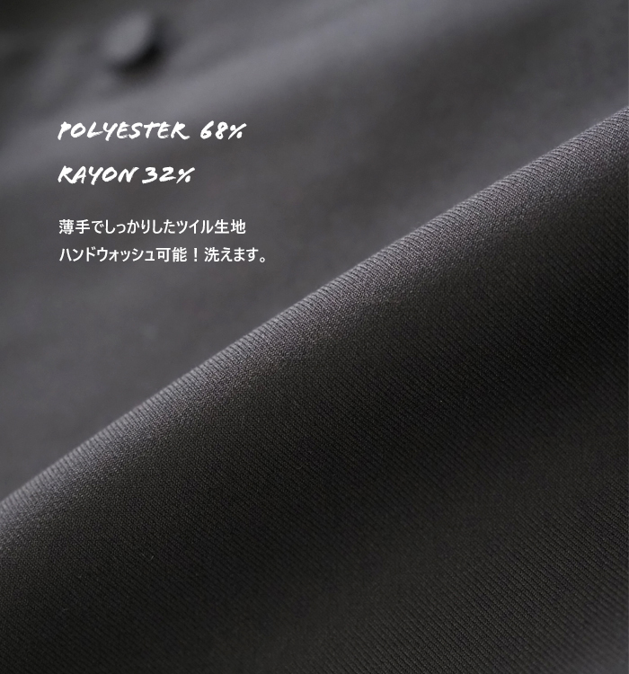 PONT DE CHALONS ポンデシャロン レース袖オケージョンワンピース レディース