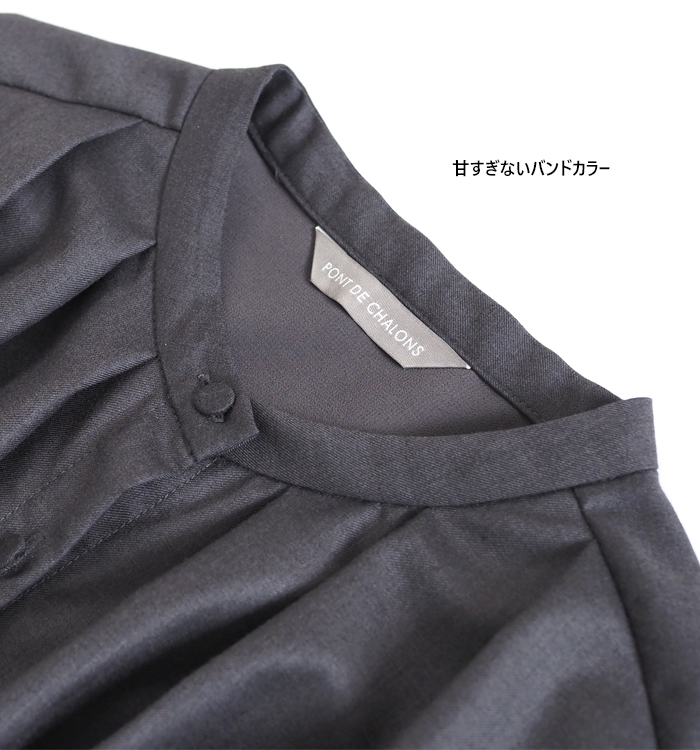 PONT DE CHALONS ポンデシャロン レース袖オケージョンワンピース レディース