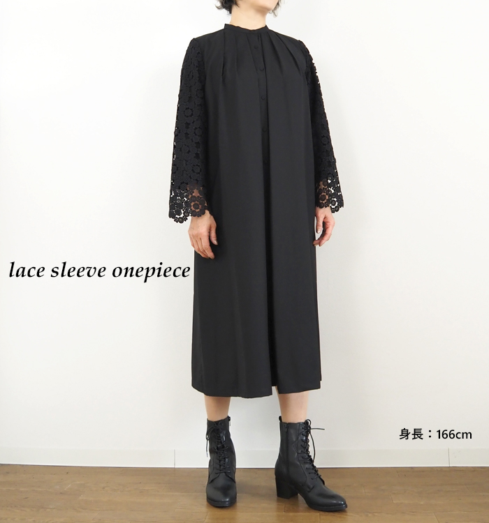 PONT DE CHALONS ポンデシャロン レース袖オケージョンワンピース レディース