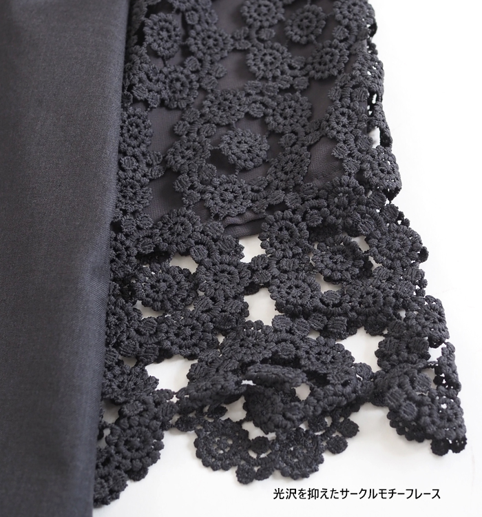 PONT DE CHALONS ポンデシャロン レース袖オケージョンワンピース レディース