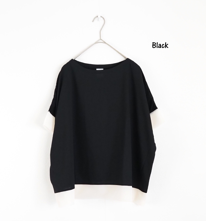ブラック カラー展開