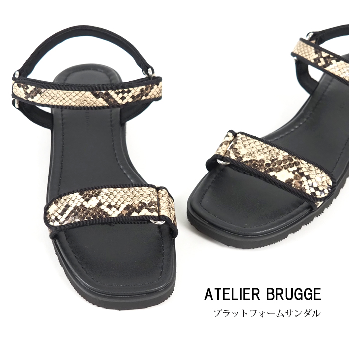 ATELIER BRUGGE アトリエブルージュ ベルクロスストラップサンダル プラットフォーム 厚底 レディース