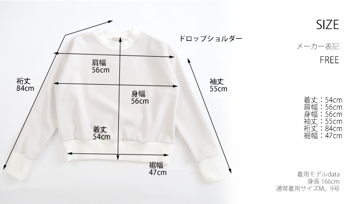 THURIUM スリウム 長袖カットソー プルオーバー クルーネック レディース