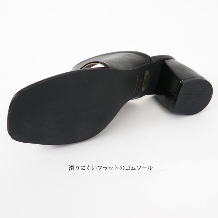 ATELIER BRUGGE アトリエブルージュ トングサンダル ヒールアップ ブラック レディース