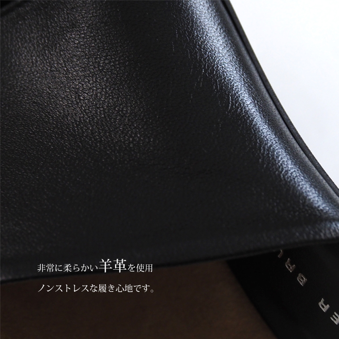 ATELIER BRUGGE アトリエブルージュ トングサンダル ヒールアップ ブラック レディース