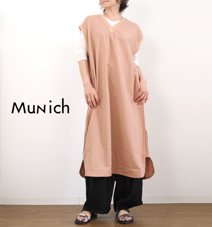 Munich ミューニック 麻混ツイルVネックワンピース レディース