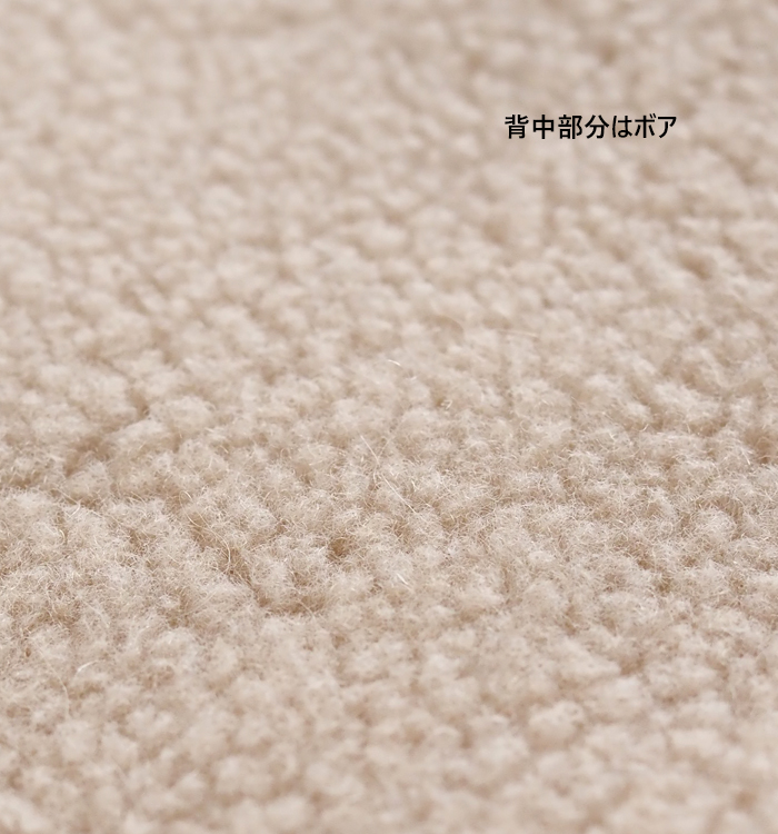 Munich ミューニック リバーシブルジレ カーリーフェイクファーxシープボア レディース