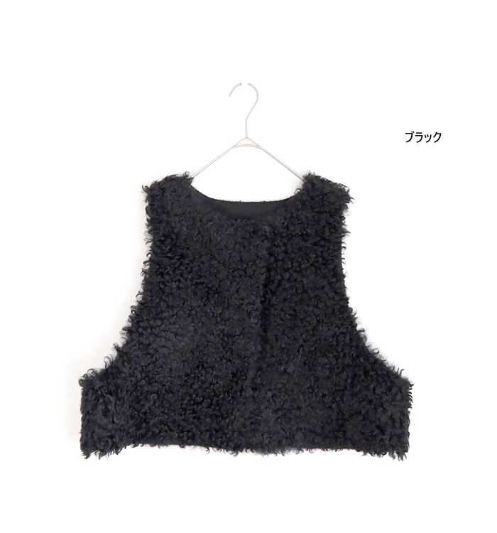 Munich ミューニック リバーシブルジレ カーリーフェイクファーxシープボア レディース