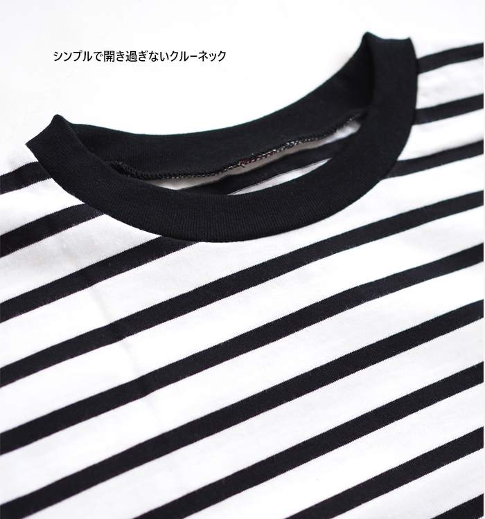 MARECHAL TERRE マルシャルテル クルーネックTシャツ 半袖 レディース