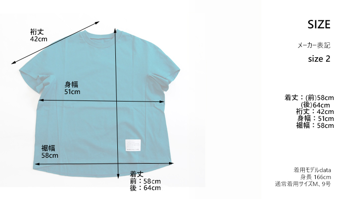 MARECHAL TERRE マルシャルテル クルーネックTシャツ 半袖 レディース