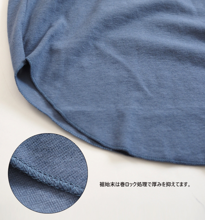 Munich ミューニック プルオーバー メッシュベロアドッキングジャージィ レディース