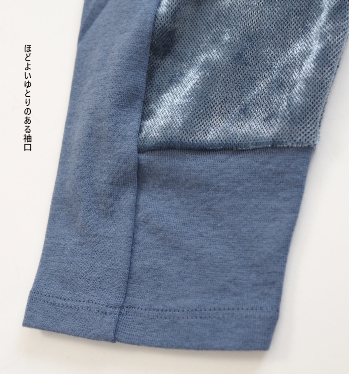 Munich ミューニック プルオーバー メッシュベロアドッキングジャージィ レディース