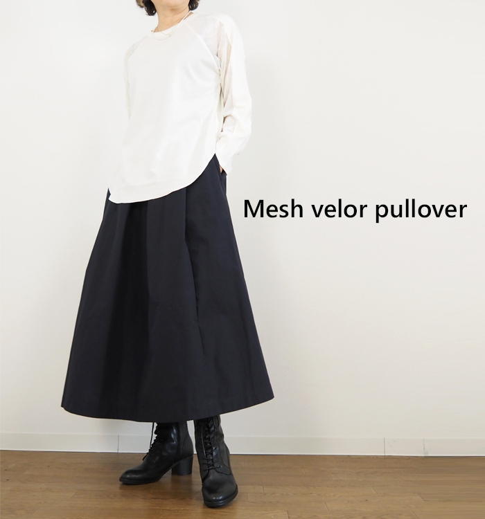 Munich ミューニック プルオーバー メッシュベロアドッキングジャージィ レディース