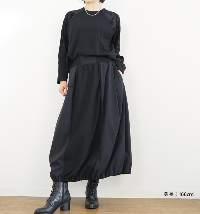 Munich ミューニック プルオーバー メッシュベロアドッキングジャージィ レディース