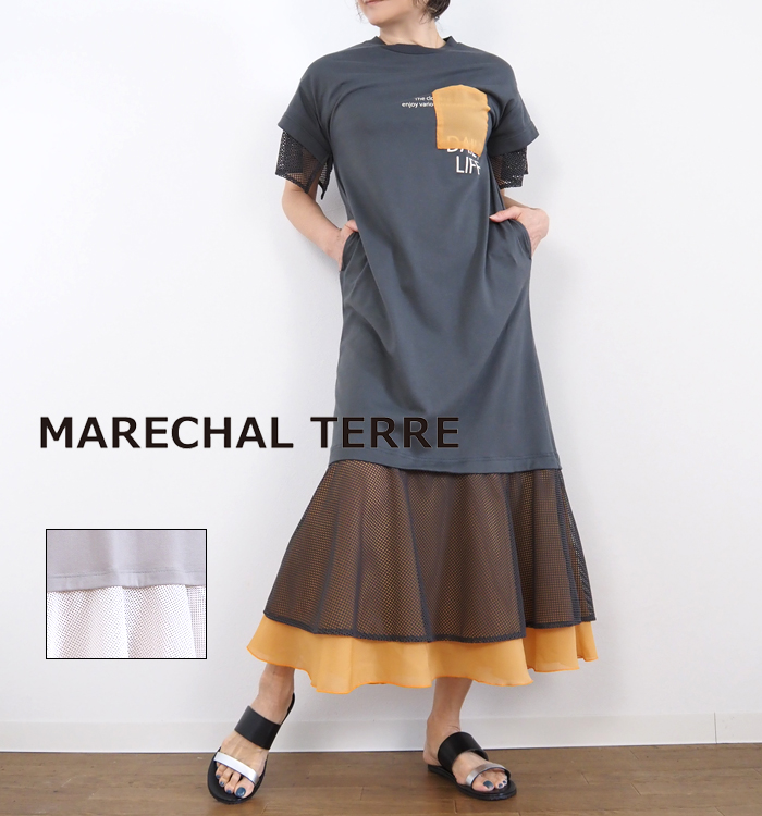 MARECHAL TERRE マルシャルテル Tシャツワンピース メッシュジョイント レディース