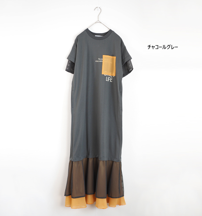 MARECHAL TERRE マルシャルテル Tシャツワンピース メッシュジョイント レディース