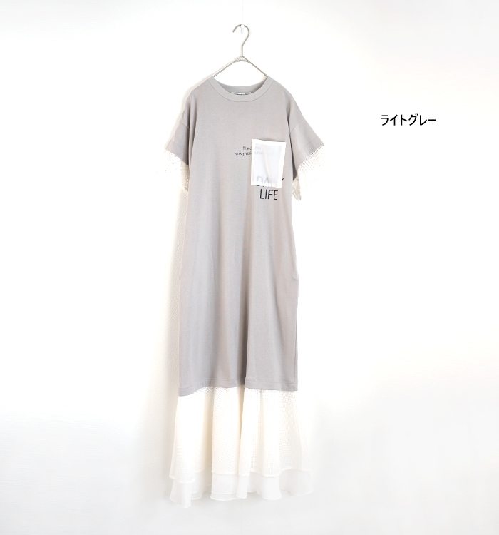 MARECHAL TERRE マルシャルテル Tシャツワンピース メッシュジョイント レディース