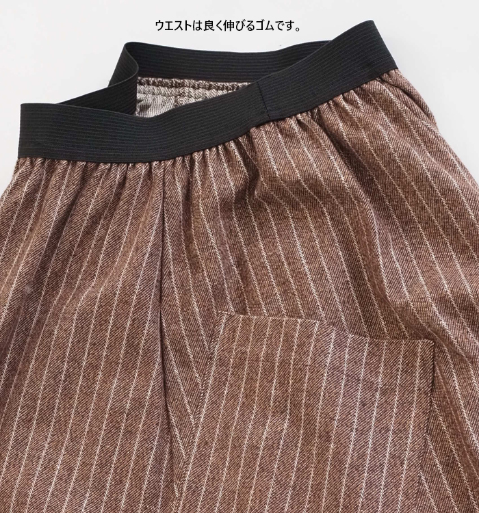 ina イナ ロングフレアースカート ウエストゴム コットン レディース