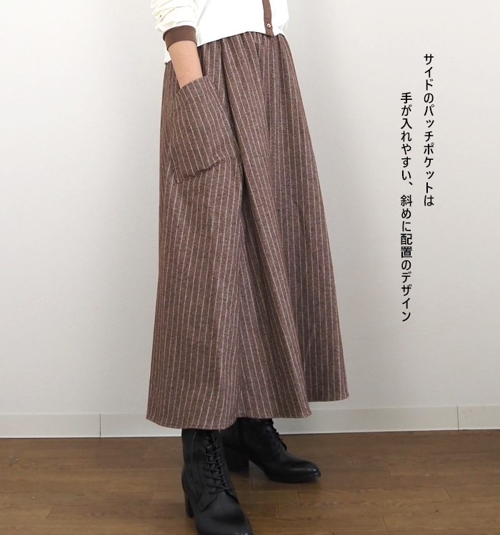 ina イナ ロングフレアースカート ウエストゴム コットン レディース