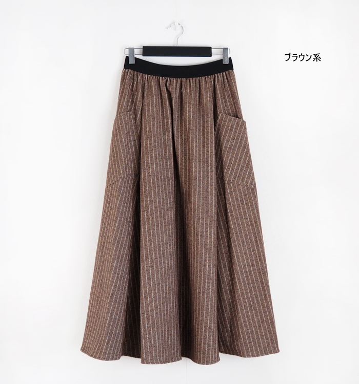 ina イナ ロングフレアースカート ウエストゴム コットン レディース