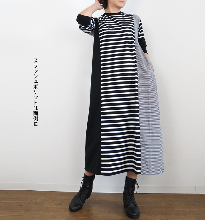 MARECHAL TERRE マルシャルテル ワンピース マルチボーダー