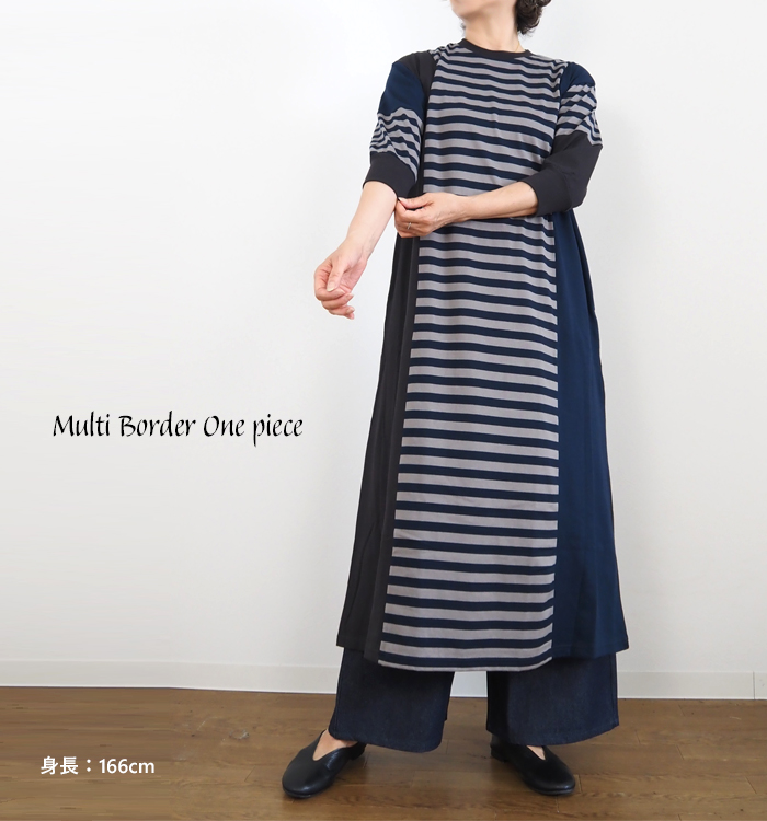 MARECHAL TERRE マルシャルテル ワンピース マルチボーダー