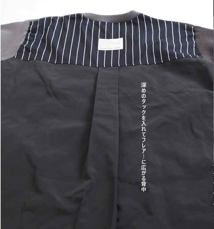MARECHAL TERRE マルシャルテル 長袖ニット レイヤードデザイン