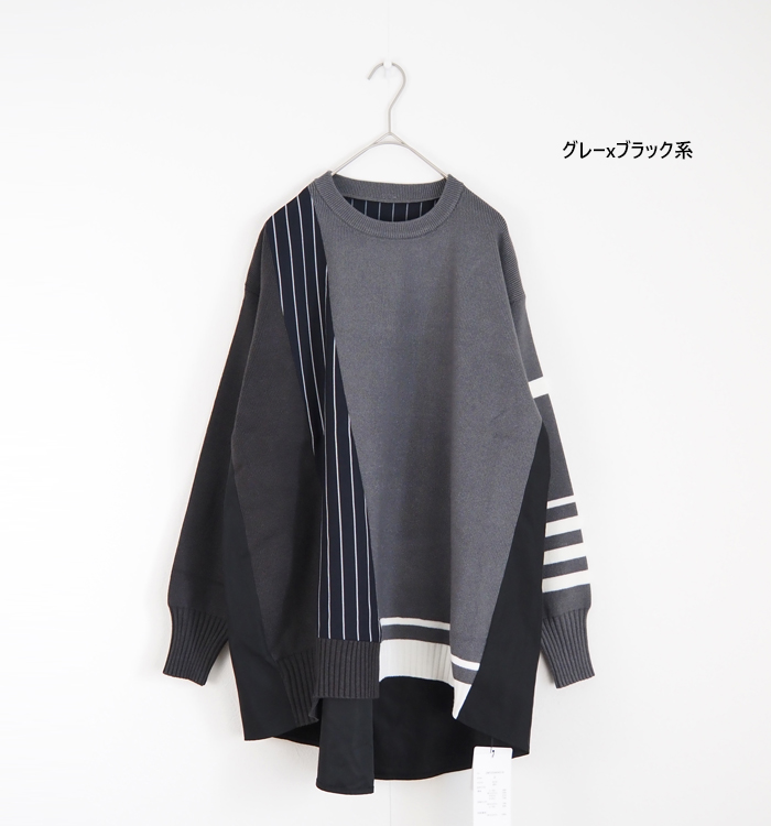 MARECHAL TERRE マルシャルテル 長袖ニット レイヤードデザイン