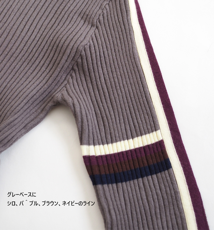 MARECHAL TERRE マルシャルテル ハイゲージリブニット クルーネック