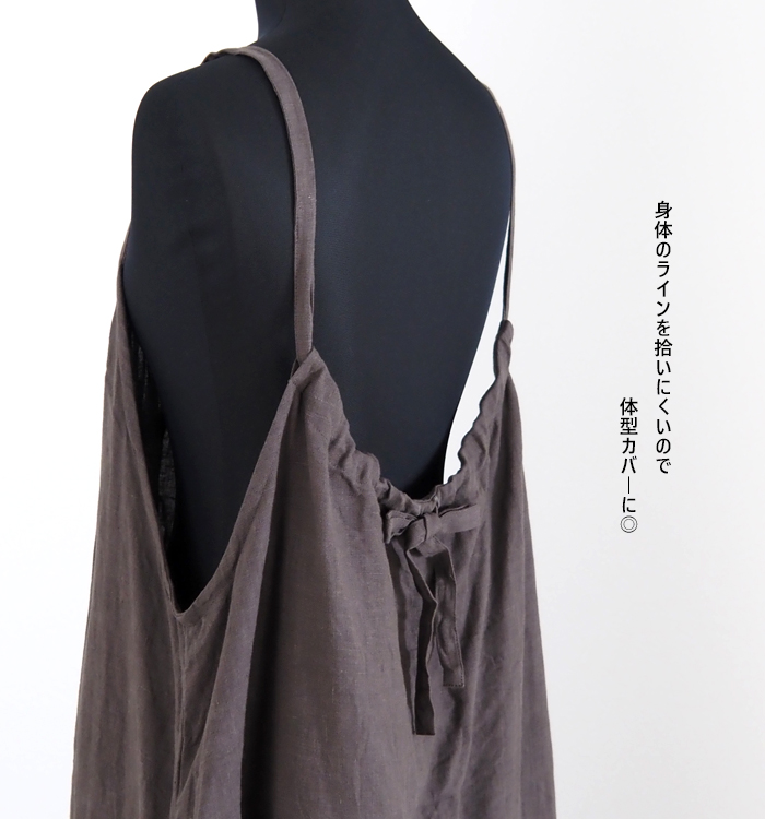 ina イナ フレンチリネン キャミソールワンピース