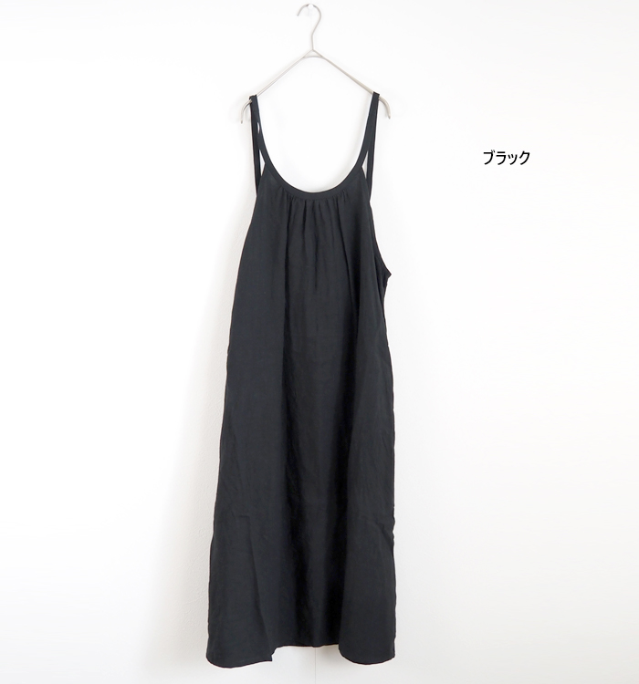 ina イナ フレンチリネン キャミソールワンピース
