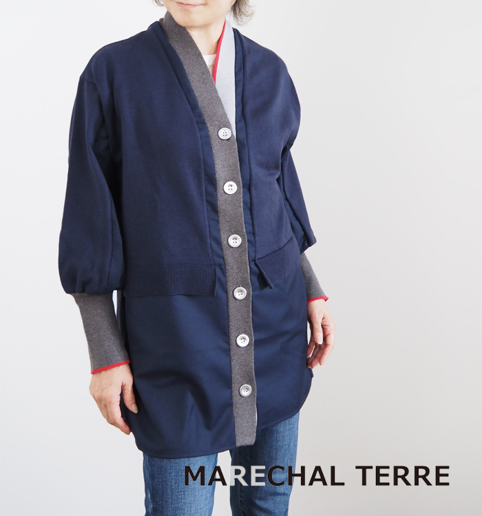 MARECHAL TERRE マルシャルテル ロングカーディガン ニットドッキング