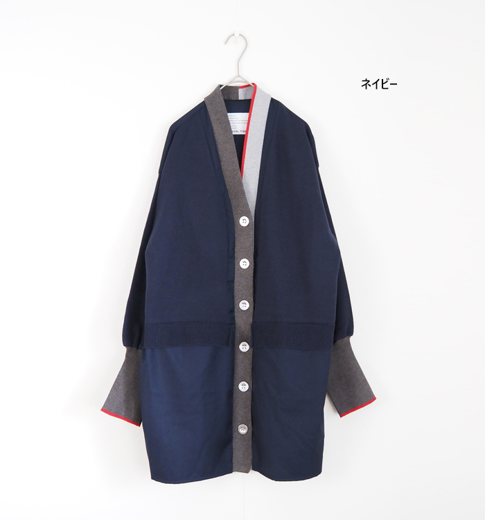 MARECHAL TERRE マルシャルテル ロングカーディガン ニットドッキング
