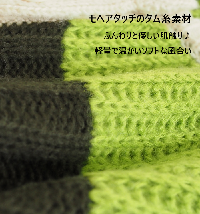 MARECHAL TERRE マルシャルテル フリンジスリーブニットカーディガン