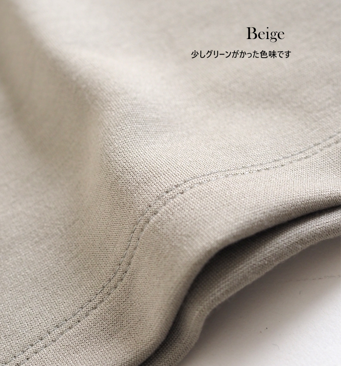 MARECHAL TERRE マルシャルテル ロゴテープ 長袖クルーネックTシャツ