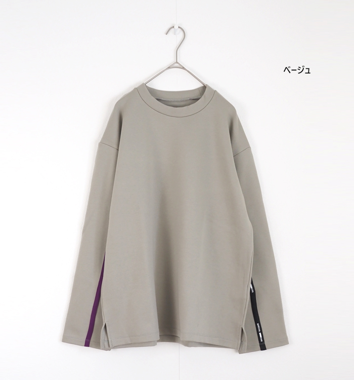 MARECHAL TERRE マルシャルテル ロゴテープ 長袖クルーネックTシャツ