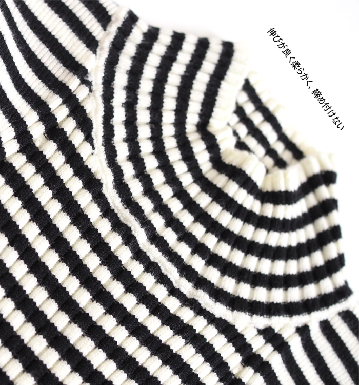 MARECHAL TERRE マルシャルテル ハイネックニットプルオーバー 前後ピッチ切替ボーダー×配色袖口 