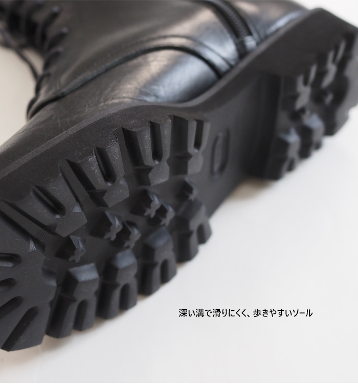 ATELIER BRUGGE アトリエブルージュ レースアップブーツ コンバットブーツ レディース