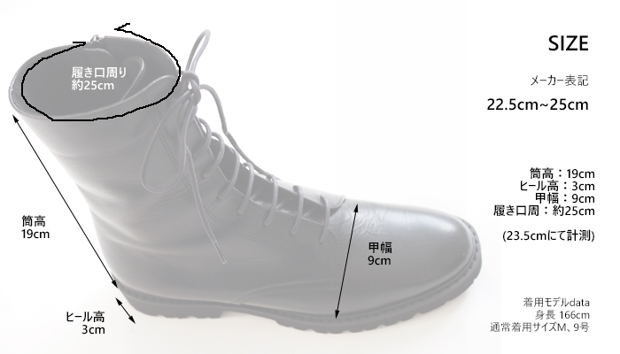 ATELIER BRUGGE アトリエブルージュ レースアップブーツ コンバットブーツ レディース