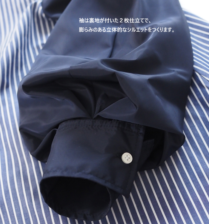 MARECHAL TERRE マルシャルテル ストライプ×無地 切替ルーズシャツ ボリュームスリーブ