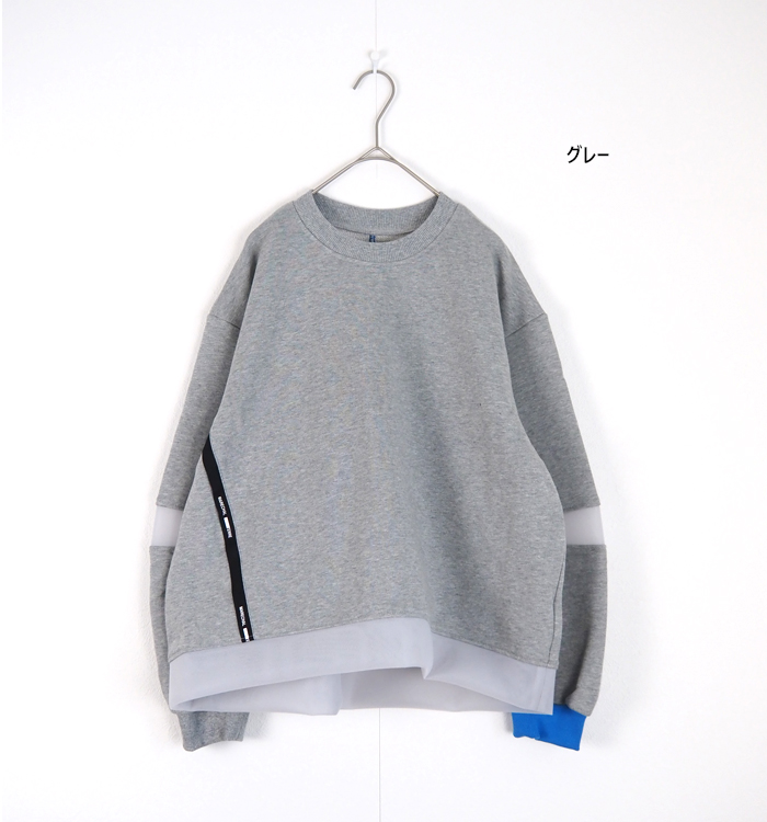 MARECHAL TERRE マルシャルテル クルーネックプルオーバーカットソー 