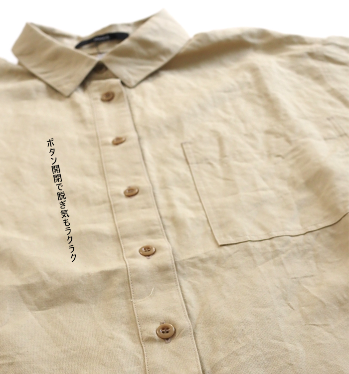 Munich ミューニック ラミーキャンバス ルーズコンビネゾン