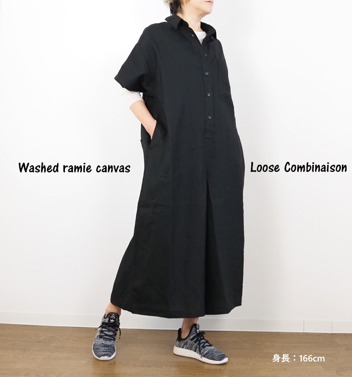 Munich ミューニック ラミーキャンバス ルーズコンビネゾン