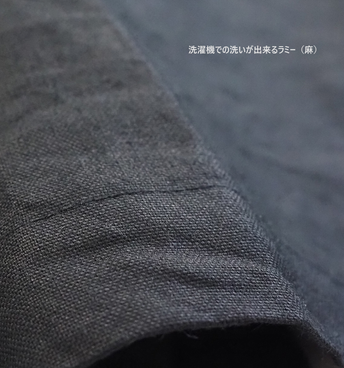 Munich ミューニック ラミーキャンバス ルーズコンビネゾン