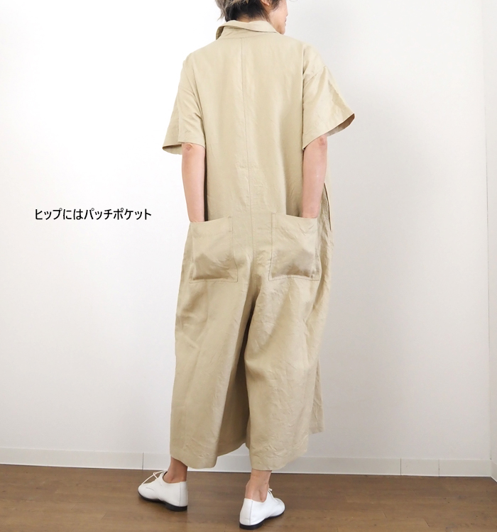 Munich ミューニック ラミーキャンバス ルーズコンビネゾン